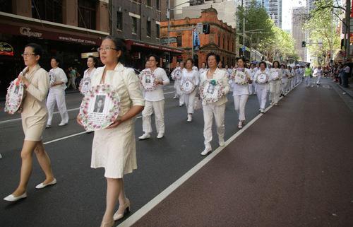 парад, Сидней, Австралия, Фалуньгун, репрессии