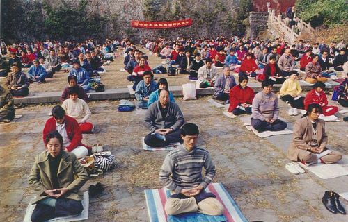 Медитация Фалуньгун, Китай