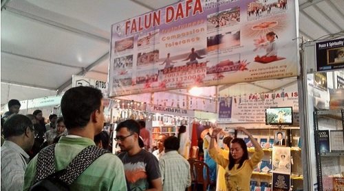 книги Фалуньгун в Индии