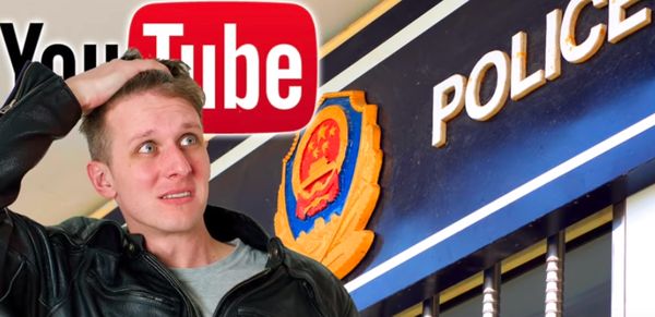YouTube